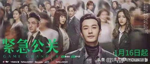 吃瓜看剧图片,揭秘娱乐圈幕后风云